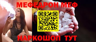 круглые Азнакаево
