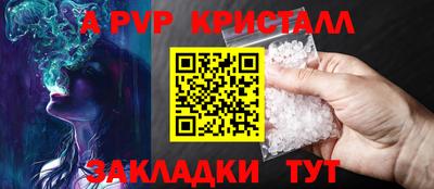 круглые Азнакаево