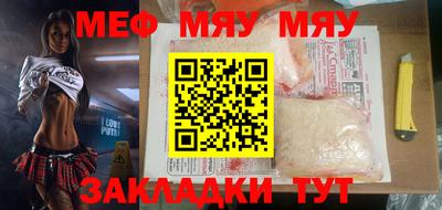 круглые Азнакаево