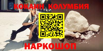 круглые Азнакаево