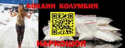 твердый Абинск