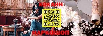круглые Азнакаево