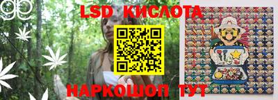 круглые Азнакаево