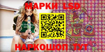 эйфоретик Абакан