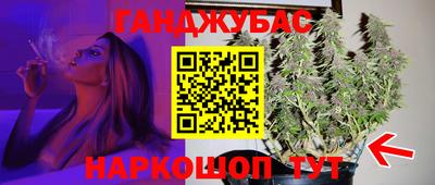 эйфоретик Абакан