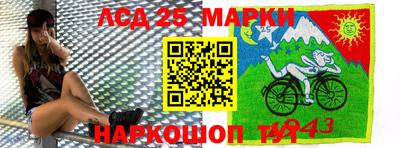 круглые Азнакаево