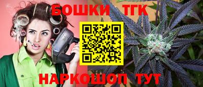 круглые Азнакаево