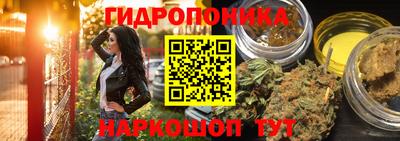 круглые Азнакаево