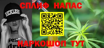 круглые Азнакаево