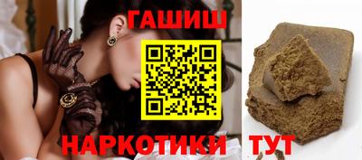 эйфоретик Абакан