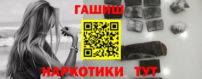 эйфоретик Абакан
