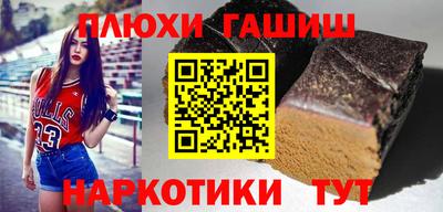 круглые Азнакаево