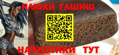 круглые Азнакаево