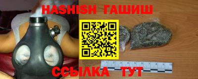 круглые Азнакаево