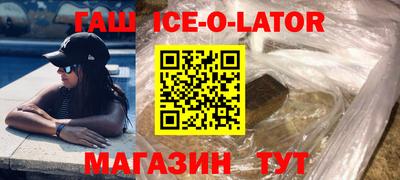 круглые Азнакаево