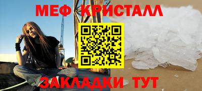 круглые Азнакаево