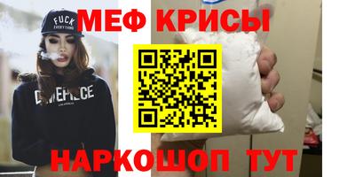 круглые Азнакаево