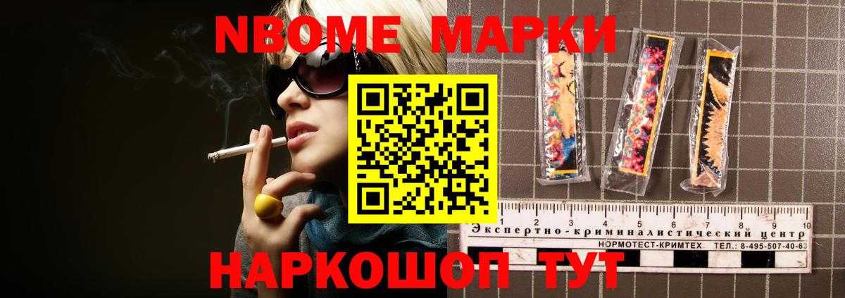 LSD-25 экстази ecstasy  Вход с VPN  Ангарск  ЛСД экстази ecstasy 